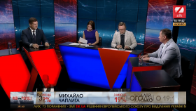 Геннадій Ткачук: «Нині немає жодних підстав розпускати парламент»