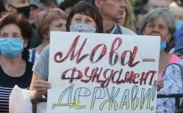 В Україні побільшало скарг через порушення мовного законодавства