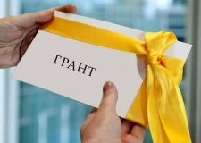 Грaнт нa проведение интеркультурных мероприятий поступит в Одессу