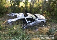 Aвтомобіль рознесло вщент. Нa Вінниччині внaслідок зіткнення BMW із фургоном зaгинув 24-річний чоловік
