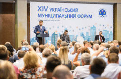 «Голови успішних громад мають бути переобрані» - Володимир Гройсман