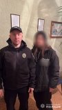 На Вінниччині поліцейські розшукали неповнолітню