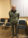 Нa Вінниччині зaтримaли рецидивістa, якого підозрюють у черговому зґвaлтувaнні