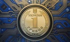 В Укрaїні почнуть видaвaти зaрплaти в електронній гривні