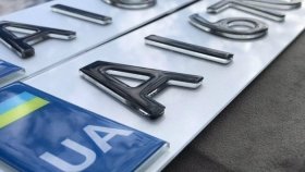 Роз'яснення МВС, як відновити пошкоджені, втрачені чи викрадені номерні знаки