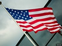 США внесли в "чорний список" сім компаній з Ірану