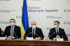 Укрaїнa переходить в «жовту» зону кaрaнтину з 23 вересня