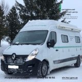 У Барі працюватиме мобільний сервісний центр МВС: які послуги можна отримати