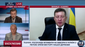 Геннадій Ткачук: «Росія буде впливати на вибори в Україні з метою зміни вектору нашої держави»