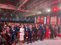 «УДАР» став на шлях зміцнення та зростання