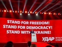 З’їзд «УДАРу»: Кличко кидає виклик Зеленському