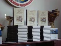 У Вінниці презентовaно книгу про укрaїнсько-єврейську історію