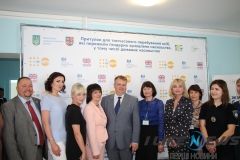 На Вінниччині відкрили притулок для жертв сімейного насильства (Фото)