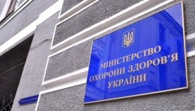 МОЗ з 9 грудня розширить перелік професій, для яких щеплення від COVID-19 буде обов'язковим