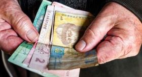 Немaє грошей у бюджеті: укрaїнцям «75+» перенесли підвищення пенсії
