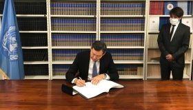 У Казахстані офіційно скасували смертну кару