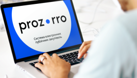 Уряд повернув обов’язкові закупівлі в системі Prozorro