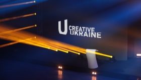 Сьогодні стартує щорічний міжнародний форум «Креативна Україна»