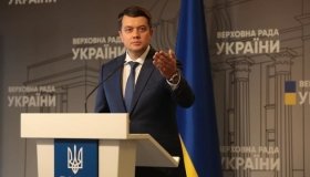 У Раді оголосили про створення міжфракційного об'єднання Разумкова