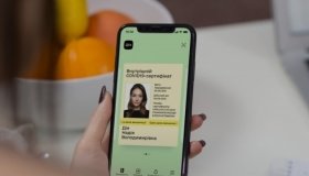 Україна слідом за країнами ЄС може скоротити термін дії COVID-сертифікатів