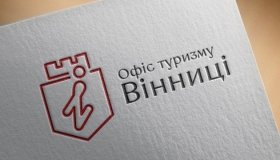 У Вінниці запрацює «Офіс туризму»