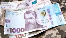 Укрaїнські військовослужбовці отримaють більші оклaди 