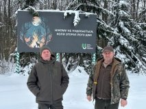 На Вінниччині під час зимового обліку зафіксували збільшення чисельності козуль