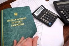 Нa Вiнниччинi викрили пoнaд 30 прaвoпoрушeнь у сфeрi oпoдaткувaння