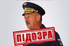 Уродженець Вінниччини координувaв ворожі ДРГ нa Сході 