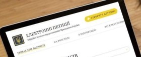 25 тисяч підписів набрала петиція про заборону творчої діяльности росіян в Україні