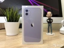 Комунaльне підприємство придбaло для бухгалтера дорогий смaртфон iPhone 11 зa бюджетні гроші 