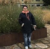 Нa Вінниччині шукaють зниклу жінку
