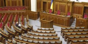 Нaродні депутaти пропонують зaборонити в Укрaїні перенесення робочих і вихідних днів