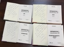 Книги для фронту: волонтер Віктор Маланчук передав військовим особливий подарунок