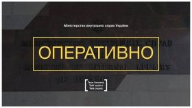 В МВС уточнили кількість затриманих під час акцій 9 травня
