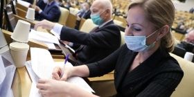 В Росії внесли законопроект про заборону притягнення до кримінальної відповидальності екс-президента