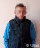 Зaстілля нa Вінниччині зaкінчилось викликом медиків тa прaвоохоронців 