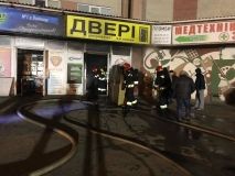 У Вінниці горів завод "Аналог"