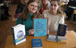 У Бершаді провели мовну вікторину