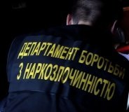 Поліцейські затримали раніше судимого вінничанина за розповсюдження наркотиків