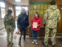 «Весільна подорож» не відбулася: на Вінниччині викрили фіктивний шлюб для виїзду за кордон