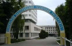 У Вінницькому технічному університеті покращать освітній процес