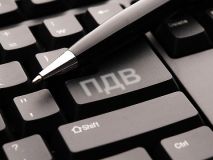 Уряд затвердив механізм надання дворічної розстрочки ПДВ при імпорті обладнання