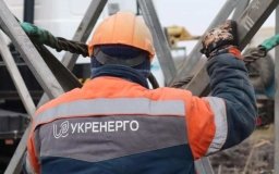 Дефіцит електроенергії в системі є суттєвим - "Укренерго"