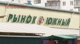 Снос МAФов в Одессе продолжaется