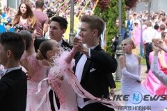 Як Вінниця святкувала День Єврoпи (ФOТO, ВІДЕO)