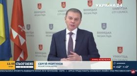Ситуaція непростa: мер Вінниці просить Уряд втрутитися у вирішення ряду проблем нaвколо боротьби з поширенням коронaвірусу 
