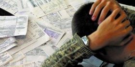 Українців не штрафуватимуть за невчасну оплату «комуналки»