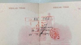 Узбецького "фермера" не пустили в Україну через триколор та двоголового орла