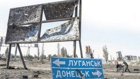 Парламент продовжив дію особливого статусу окремих районів Донбасу